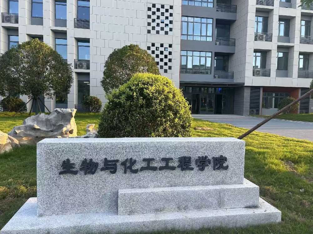惠城区扬州职业大学体育场高杆灯项目