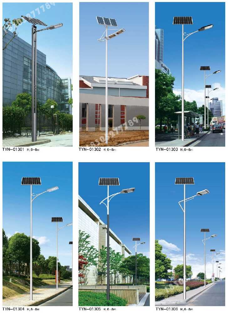 惠城区市政道路太阳能路灯